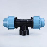 [Hot K] 20Mm 25Mm 32Mm Hose Tee Connector หลอดพลาสติกรดน้ำ Joint สวนเครื่องรดน้ำต้นไม้ตัวเชื่อมต่อ