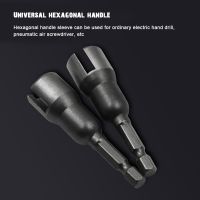 Slotted Bolt Socket Wrench Electric Screwdriver Hexagon Sleeve Screw Spanner Rust Proof High Hardness Wear Resistance 1pc Home