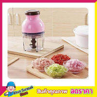 JANOSENO Capsule Cutter เครื่องปั่นบด เครื่องปั่น เครื่องปั่นมือ เครื่องปั่นพริก บดเครื่องเทศ เครื่องบดเนื้อ เครื่องบดอาหารละเอียดไฟฟ้า T1576