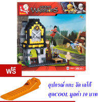 ND THAILAND ของเล่นเด็กชุดตัวต่อเลโก้อัศวิน+นินจา Sluban LEGEND WARRIORS 280 PCS B0615