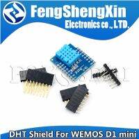 DHT Shield For WEMOS D1 mini ESP32 MINI DHT11 Single-bus digital temperature and humidity sensor module sensor wifi temperature