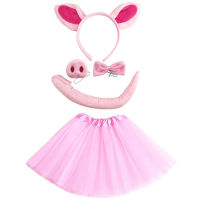 Pig Costume Set Ears Nose Tail and Bow Tie Pink Fancy Dress Kit Accessories for Kids Party Props Baby Shower Cosplay Halloween