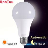 LED Dusk To Dawn Sensor Light Bulb E27 12W 9W 7W 5W AC85-265V Day Night Light Auto ON OFF LED Patio Porch Smart Lamp For Garden