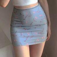 【CW】 Floral Print Mesh Waist Skirt vintage premium pastel Ladies Lace-up Y2k Kawaii