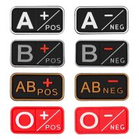 3D PVC A+ B+ AB+ O+ Positive POS A- B- AB- O- Negative NEG Blood Type Group Patch for clothing Military Rubber Badge Hook&amp; Loop Adhesives Tape