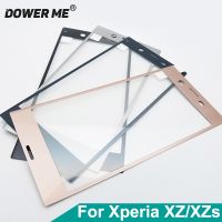 Dower Me 3D ขอบโค้งนิ่มติดกาวแบบเต็มกระจกกันรอยจอโทรศัพท์ F8332 Sony Xperia XZ F8331 Xzs G8231/32