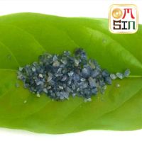 N011 เศษพลอยไพลิน BLUE SAPPHIRE ธรรมาติแท้ 10 กรัม ธรรมชาติแท้