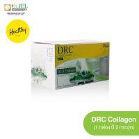 DRC Collagen ที่ให้ทั้งความสวย บำรุงข้อต่อ 1กล่อง มี 2 กระปุก สินค้าจากแบรนด์ Doctorjel