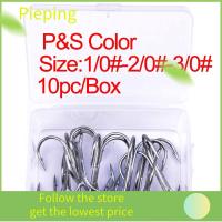 PIEPING 2pcs อุปกรณ์ตกปลาแท็กเกิล ตะขอเบ็ดตกปลา เหยื่อล่อล่อ จิ๊กเสียงแหลม ตะขอแบบมีเงี่ยง ของใหม่ ความคมชัดสูง ตะขอยึดสามตัวสำหรับตกปลา กิจกรรมกลางแจ้งกลางแจ้ง