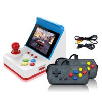 360 in 1 Arcade Game Console Mini Arcade Game Machine with Dual Wired Joysticks Build-in 360 Classic Game Support AV Output