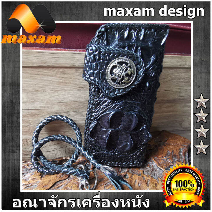 เชิญเยี่ยมชม-เลือกซื้อ-ได้ที่ร้านอันดับ1-bestcare-pretty-cool-crocodile-genuine-สำหรับเอกบุรุษผู้มาดมั่น-ชาว-cowboy-และ-ชาว-big-bike-ไม่ควรพลาด-กระเป๋าทรงยาว-สีดำ