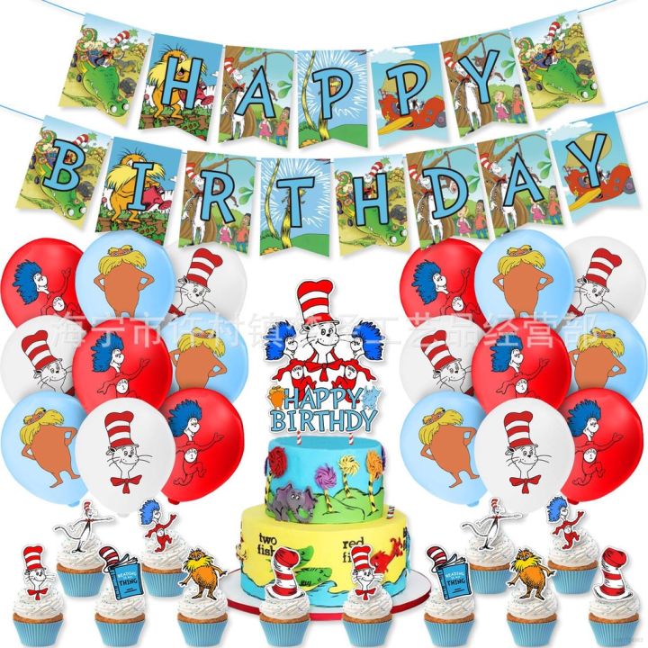 YYDS the cat in the hat Dr Seuss Theme kids birthday party decorations ...