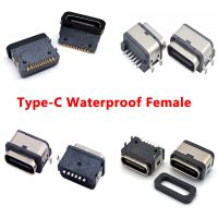 1Pcs USB 3.1 Connector Type C 6Pin 16Pin Female IP67 IPX7 Waterproof Female Socket Rubber Ring High Current Fast Charging port