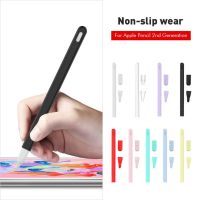 High Quaity 9 Colors New For Apple Ipad Capacitor Pen Case For Apple Pencil Second-generation Stylus Silicone Protective Cover Pencil Cases Boxes