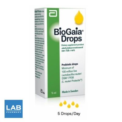 BioGaia Drops 1x5 ml. - ไบโอ กาย่า ผลิตภัณฑ์เสริมอาหารช่วยปรับสมดุลระบบย่อยอาหาร