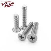 ✈☃﹉ 10/50 M2M2.5 M3 M3.5 M4 M5 M6 M8 A2-70 304 Stainless steel GB819 Cross Phillips Flat Countersunk Head Screw Bolts Length 3-100mm