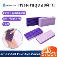 4Pcs Foot Pumice Sponge Stone Pedicure For Foot Callus Exfoliate Hard Skin Remove Pedicure Scrubber