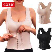 （A Beautiful） CXZD ผู้หญิง3-in-1Shapewear ท่า C Orrector ชุดชั้นในท้องควบคุมกลับสนับสนุน Push UpShaper VestCorset ด้านบน