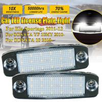 2Pcs Car LED License plate light Number plate lamp for Kia Sportage 2011~ For SONATA 10 10~13 For SONATA YF 10MY 2010~2013 GF