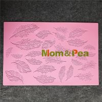 Mom&amp;Pea GX176 Free Shipping Feather Lace Mold Cake Decoration Fondant Cake 3D Mold Food Grade Silicone Mould Bread Cake  Cookie Accessories