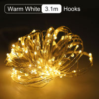 Romantic Control String Lights Decoration Chandelier Pendant Curtain Led Icicle Lights Garden Party Christmas Outdoor Bedroom