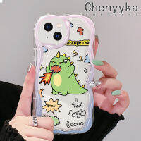 เคส Chenyyka สำหรับ iPhone 14 Pro Max 14 Plus 13 Pro Max 13 Mini เคสการ์ตูนไดโนเสาร์สีเขียวน่ารักขอบเป็นคลื่นเนื้อครีมเคสโทรศัพท์โปร่งใสมีในสต็อกเหมาะสำหรับเด็กผู้ชายและเด็กผู้หญิงเคสซิลิโคนอ่อนชัดเจนกันกระแทก