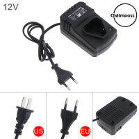 ChgImposs ที่ชาร์จไฟ DC 12V,อุปกรณ์ชาร์จรองรับแหล่งจ่ายไฟ110-220V