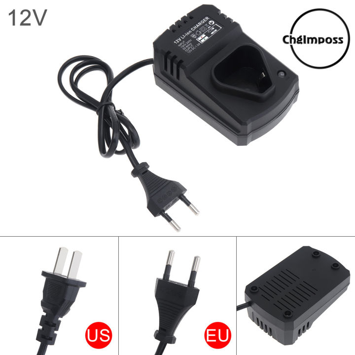 chgimposs-ที่ชาร์จไฟ-dc-12v-อุปกรณ์ชาร์จรองรับแหล่งจ่ายไฟ110-220v