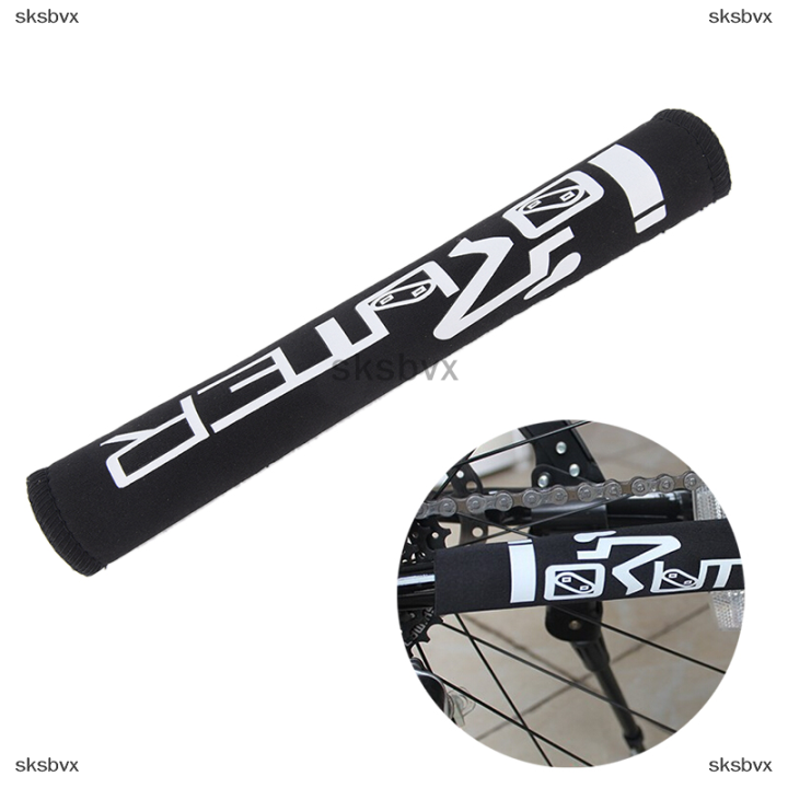 sksbvx-1pc-bike-chain-protector-กรอบขี่จักรยานสีดำคู่มือ-stay-posted-protector