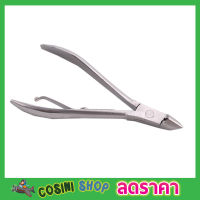 ที่ตัดหนังมือ ปลายโค้งแหลม กรรไกรตัดหนังเล็บ กรรไกรตัดเล็บขบ สแตนเลส Stainless steel Nail trimmer กรรไกรตัดหนัง กรรไกรตัดเล็บ ที่ตัดหนังเล็บ