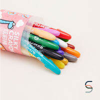 SARABARN 16 Colours Crayon Set | สีเทียน 16 สี เนื้อสีแน่น ไม่หักง่าย