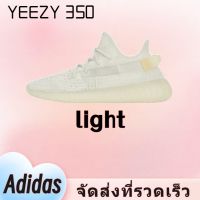 ǎ Originals Yeezy boost 350 v2 light รองเท้าผ้าใบระบายอากาศสำหรับ