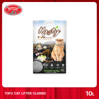 [MANOON] KASTY Classic Carbon Tofu Cat Litter 10L ทรายแมวเต้าหู้ธรรมชาติ คลาสิค คาร์บอน ขนาด 10ลิตร