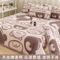 【Ready】? gh-end summer sk-friendly bed sgle-piece ilted ng sgle -season ul mi thickened bed -piece set