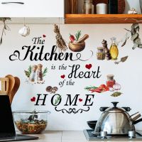 Modern English-teaching Home Wallpaper Warm Slogan Cuisine Kitchen Decor Wall Stickers Kids Room Creative Wall Stickers Wall Stickers  Decals