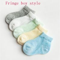 5 Pairs lot Baby Boys Girls Socks Cotton Mesh Summer Newborn Socks Infant Toddler Accessories Fashion 0-5 years