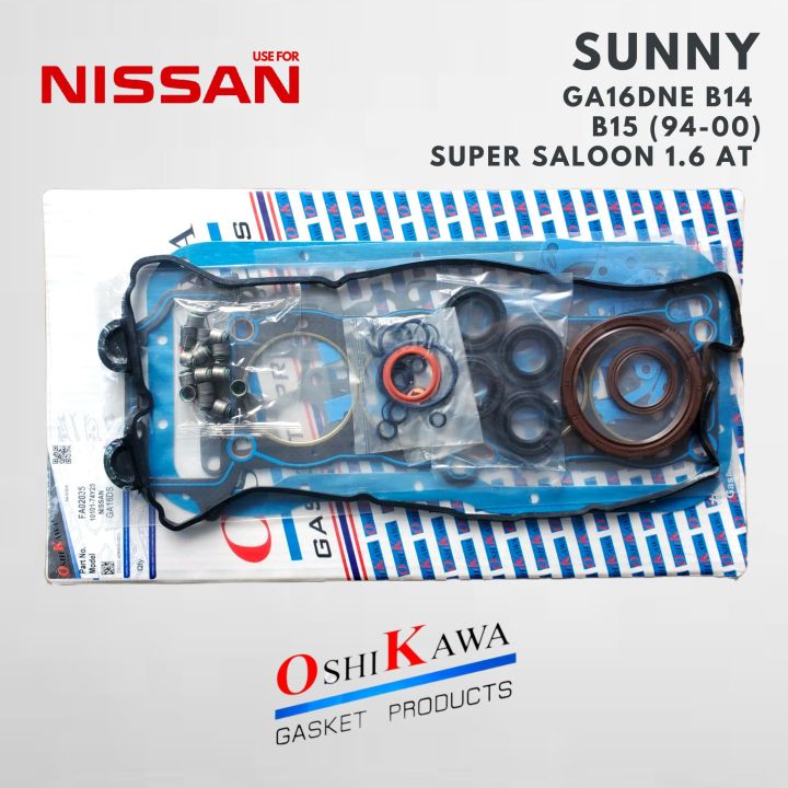 ปะเก็นชุดใหญ่-nissan-ga16ds-ga16dne-b14-nissan-sunny-b15-1994-2000-super-saloon-1-6-at-fa02035-นิสสัน-ซันนี่-ga16w69916-แท้-100-มาตรฐาน-japan-ประเก็น-ครบชุด-oshikawa-gasket-ราคาถูก