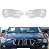 ฝาครอบเลนส์ใสโป๊ะโคมไฟไฟหน้ารถปกสำหรับ BMW X3 F25 X4 F26 2014 2015 2016 2017