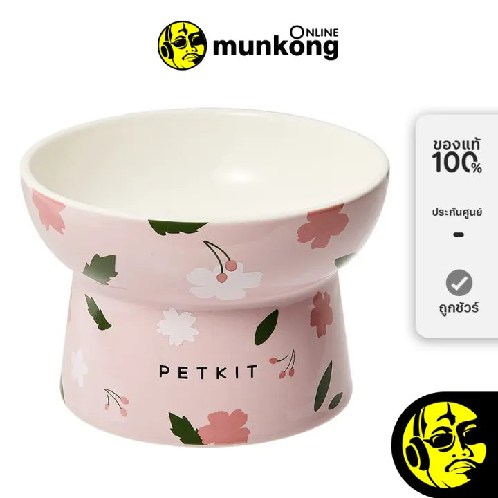 PETKIT Large Ceramic Bowl ชามใส่อาหารเซรามิก by munkong
