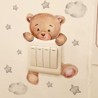 Cartoon Star Sticker Kid Baby Room Bedroom Decoration Mural Self-adhesive Wallpaper Wall Decals