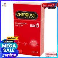 วันทัชถุงยางอนามัยแฮปปี้แฟมิลี่แพ็ค12ชิ้ผลิตภัณฑ์สำหรับผู้ชายONETOUCH CONDOM HAPPYFAMILY12PCS.