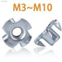 ❐✓✒ Four Claws Nut 30/20/10pcs M3 M4M5M6 M8 M10 Hickened Steel Four Claws Speaker Nut Blind Pronged Insert T-Nut for Wood Furniture