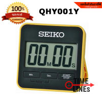 SEIKO ของแท้ 100% รุ่น QHY001Y DIGITAL TIMER นาฬิกาจับเวลาถอยหลังพร้อมขาตั้ง เหมาะกับงานไลฟ์สด ทำอาหาร มาตรฐานยญีปุ่น QHY001 QHY