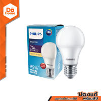 PHILIPS หลอดไฟ LED A60 7 วัตต์ (Warm White) |LOD|