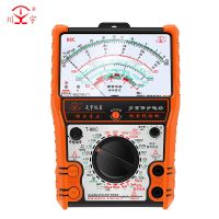 【CW】✾✒  2022New Multimeter T88A T88B T88C AC/DC 2500V Volt-Ammeter Multimetro Resistor Tester With Coat Electrician Tools