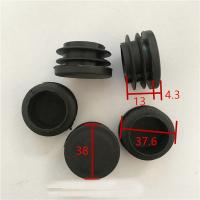 【cw】 External Diameter 38mm Dustproof Tube Cover Plastic Round Pipe Plug Accessory 20pcs