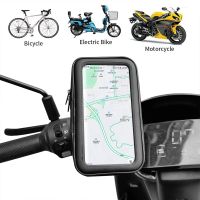 Upgrade New Waterproof Motorcycle Bike Scooter Mobile Phone Holder Bag Case for iPhone Xs Max GPS Support 6.5 inch Bicycle Stand