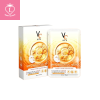 Vc VIT C BIO FACIAL MASK รัชชา วิตซี ไบโอ เฟสเชียล มาส์ก 33 ml.