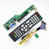 ;[- New LCD TV Motherboard ZS.Z53 RL.BK1 .PA(Z53BK1)  The Remote Controller Can Be Provided With Firmware  ZS.Z53RL.BK1