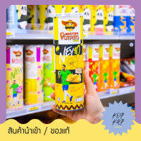 ขนมเลย์ Mister Potato Crisps โฉมใหม่ รส Honey Cheese Flavour น้ำผึ้งชีส (สีเหลืองThe  Buzzy Body ) น้ำหนัก 100 กรัม